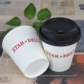 Eco friendly Double wall coffee paper cup design easy take out for home and work